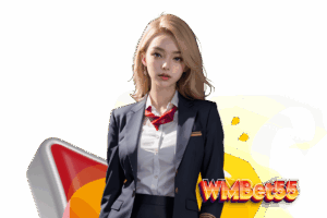 bwin 55