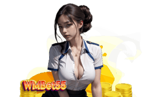 สล็อต 55